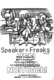 Speaker+Freaks vol.5, 日本語