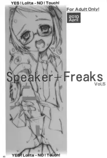 Speaker+Freaks vol.5, 日本語