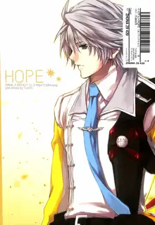 ＦＦ HOPE （ホープ×ライトニング）  CassiS, 日本語