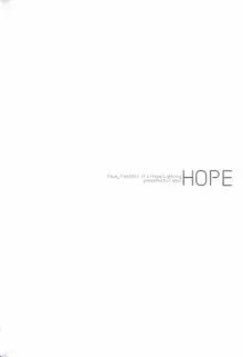 ＦＦ HOPE （ホープ×ライトニング）  CassiS, 日本語