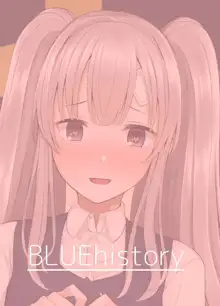 Kiriko ni Saimin de Iryou Koui to Shoushite Ecchi na Koto o suru Hon | A book about casting hypnosis on Kiriko to make her do lewd stuff as medical treatment, English