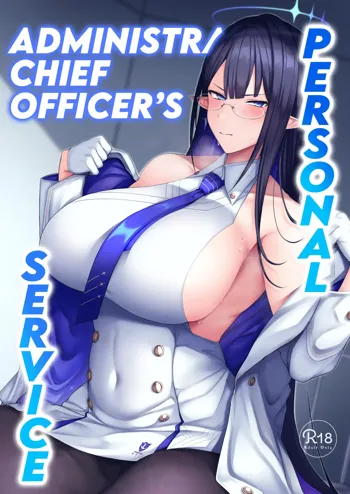 Shuseki Gyouseikan no Kojin Gyoumu | Administrative Chief Officer's Personal Service, English