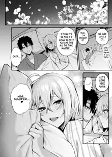 Okita no Yu | Okita's Hot Spring, English