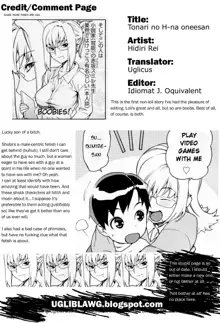 My Horny Neighbor Ch.1 (uncensored), English