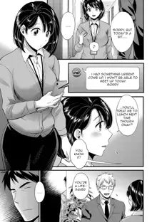 Shujin ni wa Naisho Ch. 8, English