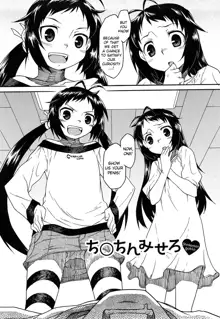 Shinkonsan Gokko Ch. 9 - Show Us Your Penis, English