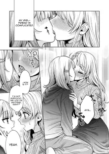 Chichichichichichi Oppai Yuri Goudoushi | Titititititty Breasty Lesbian Joint Publication, English