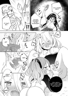 Chichichichichichi Oppai Yuri Goudoushi | Titititititty Breasty Lesbian Joint Publication, English