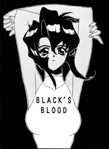 BLACK'S BLOOD, 日本語