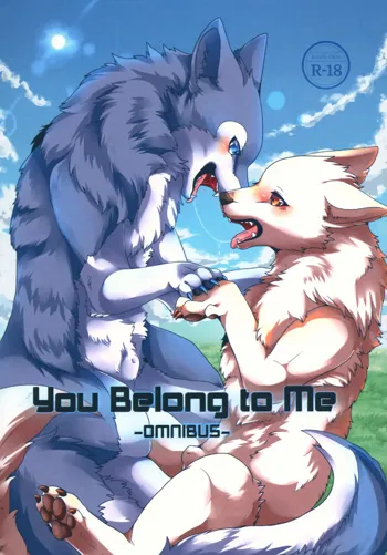 You Belong to Me -OMNIBUS-, 한국어