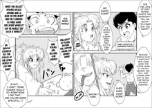 Brainwashing Classroom ~Botan Arc~, English