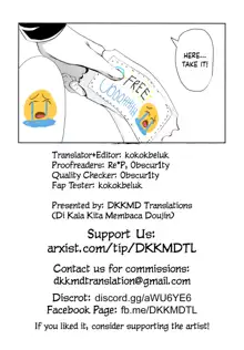 Shimekiri no Ato de. - After the deadline., English