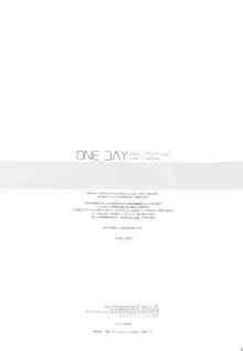 ONE DAY （ホープ×ライトニング）  CassiS, 日本語