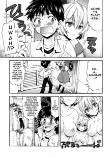 Ayanami House e Youkoso | Welcome to Ayanami's House, English