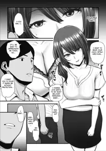 Nureta Ajisai ch 1-3, English