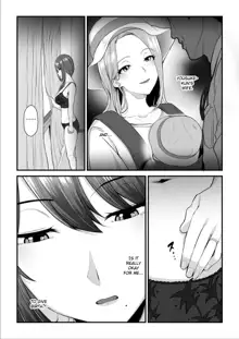 Nureta Ajisai ch 1-3, English