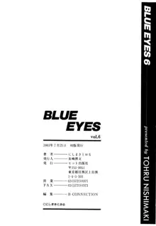 Blue Eyes Vol.1-9 [English] + Extras, English