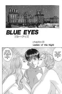 Blue Eyes Vol.1-9 [English] + Extras, English