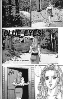 Blue Eyes Vol.1-9 [English] + Extras, English