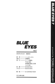 Blue Eyes Vol.1-9 [English] + Extras, English