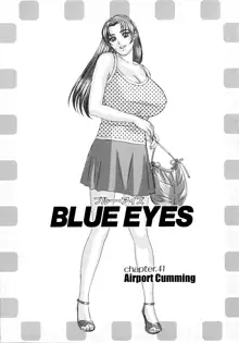 Blue Eyes Vol.1-9 [English] + Extras, English