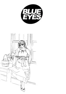 Blue Eyes Vol.1-9 [English] + Extras, English