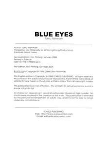 Blue Eyes Vol.1-9 [English] + Extras, English