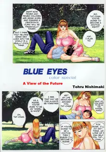 Blue Eyes Vol.1-9 [English] + Extras, English