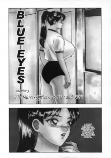 Blue Eyes Vol.1-9 [English] + Extras, English