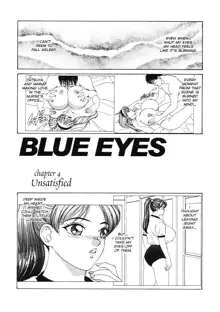 Blue Eyes Vol.1-9 [English] + Extras, English