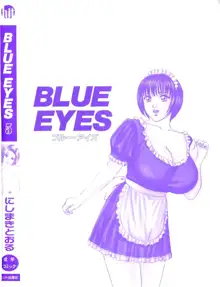 Blue Eyes Vol.1-9 [English] + Extras, English