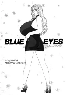 Blue Eyes Vol.1-9 [English] + Extras, English