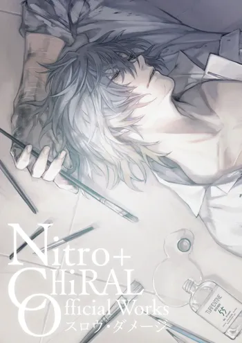 Nitro+CHiRAL Official Works スロウ・ダメージ, 日本語