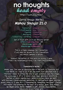 Mahou Shoujo 21.0, English