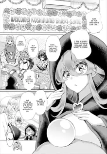 InCha na Ore ga Madougu o Tsukatte Share House de Harem o Tsukutte Mita. | I, a gloomy person, used a magical item to create my own harem in the shared house! Ch. 1-14 (uncensored), English