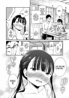 Futari no Kyoushitsu | Our Classroom (decensored), English