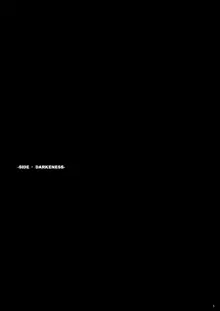 玉の輿全部詰め 2001～2022, 日本語