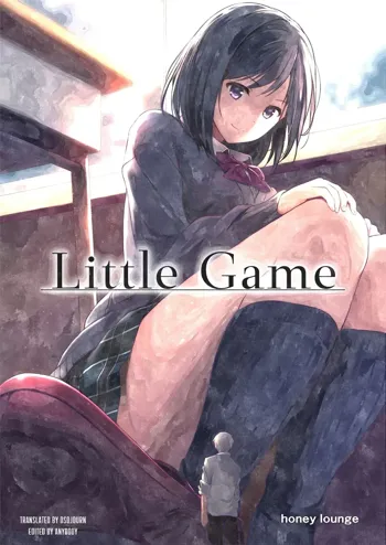 Little Game, 中文