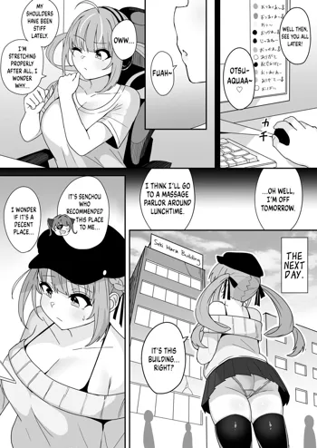 Massage-Ten de Sekuhara Sareru Aqua-chan | Aqua-chan Gets Sexually Harassed at a Massage Parlor, English