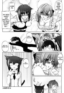 I Love Sister Ch. 1-7, English