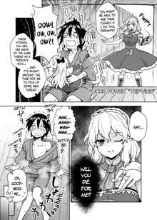 Alice-san to Himitsuzukuri | Making Secrets with Miss Alice, English