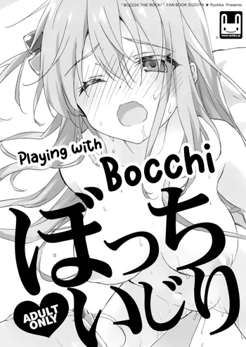 Bocchi Ijiri | Playing with Bocchi, English