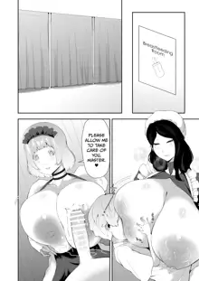 Junyuu-gata Android no Houshi | The Breastfeeding Model Type Android's Service, English