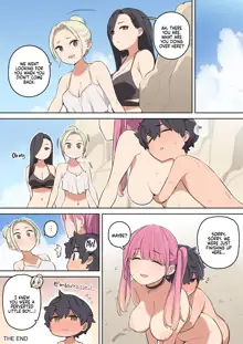 Moshi Umibe de Ecchi na Onee-san to Deattara | If You Were to Meet A Sexy Lady at the Beach, English