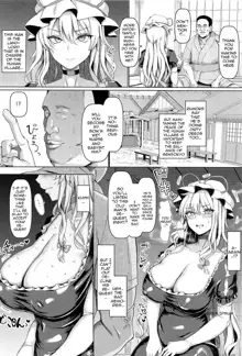 Chounyuu Mama Yakumo Yukari 2 | Big-Breasted Mama Yukari Yakumo 2, English