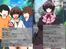 喪女魔女ハッピーライフ ～生意気ショタ君と魔法の杖～&～ 思春期男子と歴戦の剣～, 日本語