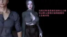 【3d】在人间凑数 新年特别篇 兔年大吉, 中文