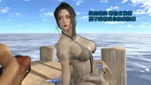 【3d】在人间凑数 新年特别篇 兔年大吉, 中文