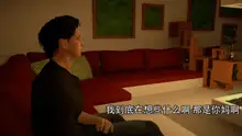 【3d】在人间凑数 新年特别篇 兔年大吉, 中文