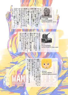 WAM!WAM!!5, 日本語